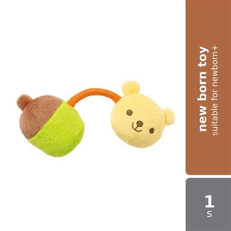 Combi Lin Lin Rattle #14027 - Alpro Pharmacy