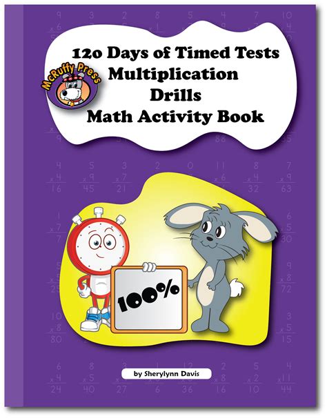 120 Days of Timed Tests Multiplication Drills | McRuffy Press