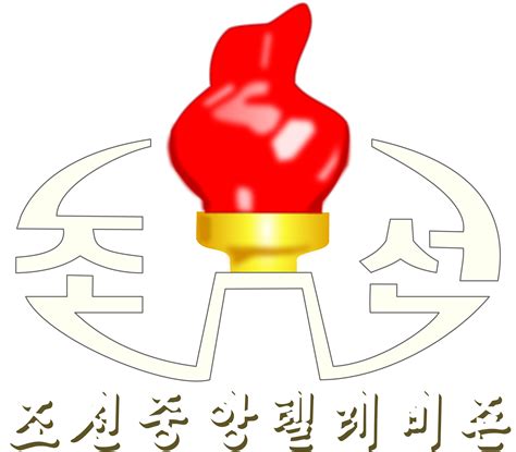 KCTV Logo : Free Download, Borrow, and Streaming : Internet Archive