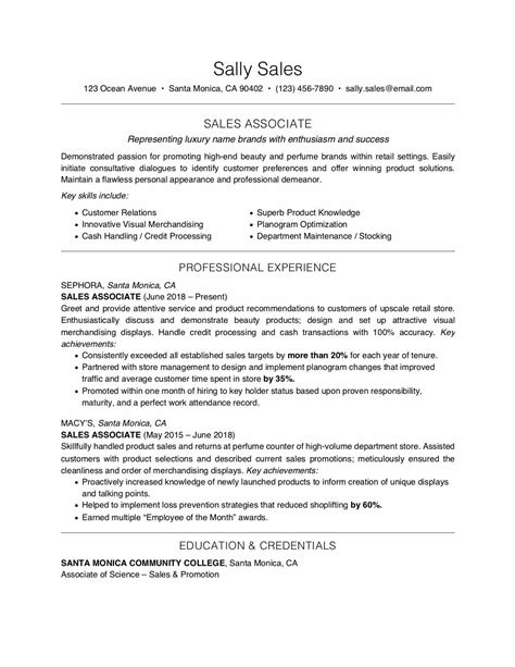 Important Skills for Sales Associate Jobs