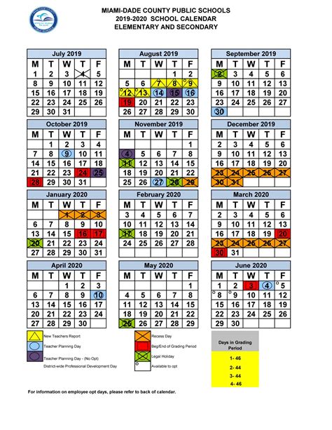 University Of Tulsa Academic Calendar 2023-2024 -Download Your 2024