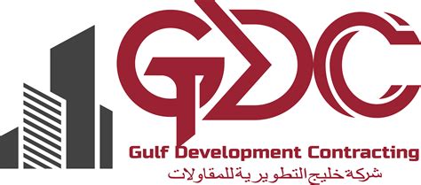 Contact Us | Gulf Development Contracting
