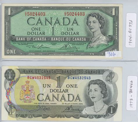 value of canadian paper one dollar bill 1973 11-1973 canadian one
