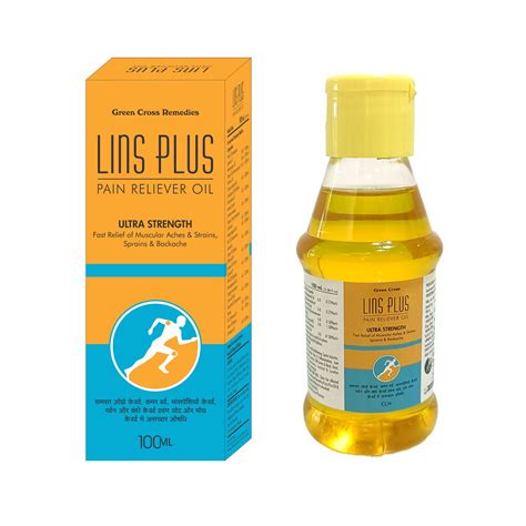Joint Pain Relief Oil | 100% Natural Herbal Ingredients | Ayurvedic